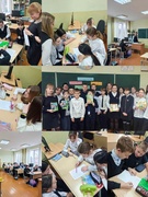 Урок налоговой грамотности