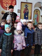 15.03.2021 День православной книги