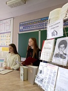 С 14.02. по 16.02.2024  В учреждении прошли уроки мужества "Афганистан: наша память и боль"