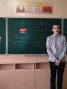 22 марта - День памяти жертв Хатыни