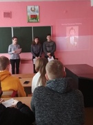 Тематический час "Пока мы помним - мы живем"