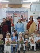 Новогодние праздники