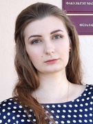 Кравец Юлия Викторовна
