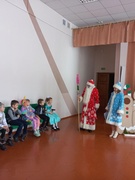 Новый год