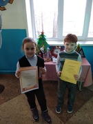 Неделя начальных классов