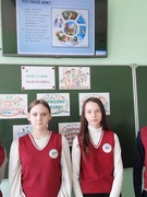 Занятие по программе «Я. Моя семья. Моя Родина»