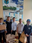 31.05.2025 - экологическая акция «Бумажный клад»