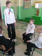 Шефская вертикаль