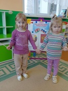 День единения народов Беларуси и России