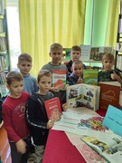 Дзень  бібліятэк