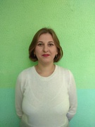 Косарь Елена Александровна