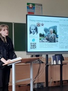 ШАГ 13.05.2021
