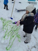 Зимняя прогулка