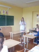 БЕСЕДА ФЕЛЬДШЕРА В.В.ПЕШЕВИЧ "ПРИЁМЫ СНЯТИЯ ПСИХОЛОГИЧЕСКОГО НАПРЯЖЕНИЯ"