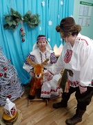 “КАЛЯДУ СУСТРАКАЕМ, ДА СЯБЕ ЗАПРАШАЕМ!”