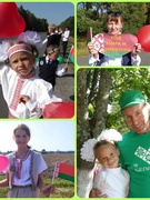 Мероприятия в рамках празднования Дня народного единства