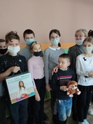 Международный день счастья