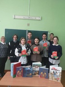 Викторина "Мы гордимся своей страной"