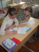 Тыдзень пачатковай школы 10.04 - 15.04.2017 г.