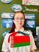 Тематический классный час в рамках реализации обучающей программы «Я. Моя семья. Моя Родина», 21.02.2025 г.