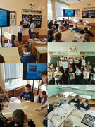4 день лагеря