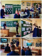 Чернобыль. Сохранил память