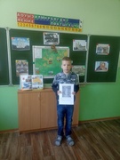 Шестой школьный день 25.05.2024