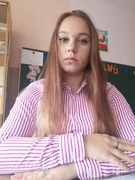 Коцур Ангелина Юрьевна