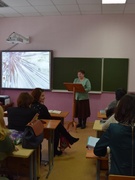Педагогический совет "Использование возможностей различных этапов урока в формировании ключевых компетенций учащихся как фактор повышения качества образования" (31.01.2018)