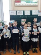 Жизнь без наркотиков (2 класс)