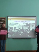 Вусны часопіс "Подзвіг народа бессмяротны"