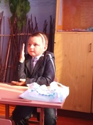 Першы ўрок "Мне выпала шчасце тут нарадзіцца"