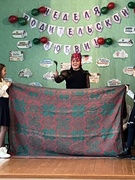 Праздничный концерт "Для самых любимых", 17.10.2025 г. (в рамках Недели родительской любви)