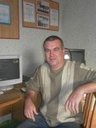 Ключников Александр Николаевич