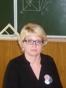 Невгень Елена Ивановна