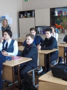 Единый день безопасности
