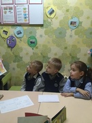 Большая Октябрятская игра