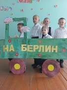 Конкурс патриотической песни