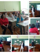 Общешкольное родительское собрание "Роль трудового воспитания в формировании личности ребёнка"