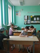 «День талантов» 09.06