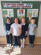 Мероприятие «Женщины белорусским характером» #Каникулы