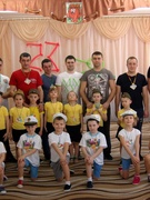 Физкультурный досуг с папами