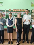 Первый урок "Эстафета поколений: сохраняя прошлое, создаем будущее"