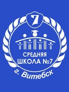 Замадмин С Ш