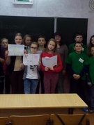 День дополнительного образования в ГУО "Озерицкослободская средняя школа". 08.04.17г.