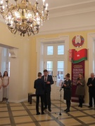 "Мы граждане Республики Беларусь"