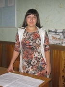 Гилязетдинова Людмила Николаевна
