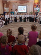 Праздник "День Мира"