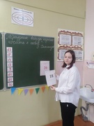 21.11.2025 г.  в 6 классе прошел открытый урок "Таинства  народных праздников", приуроченный Неделе трудового обучения и искусства