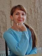 Третьяк Светлана Леонидовна